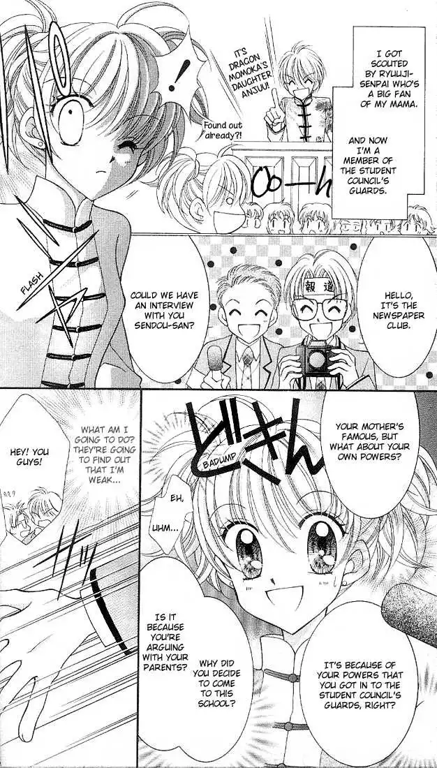 Saint Dragon Girl Miracle Chapter 5 14